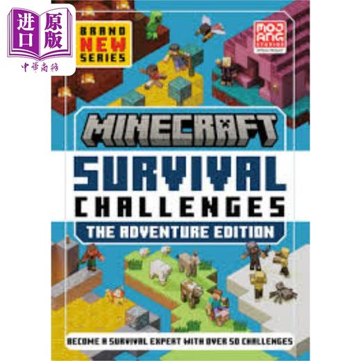 【中商原版】我的世界生存挑战 英文原版 Minecraft Survival Challenges Mojang AB 商品图0