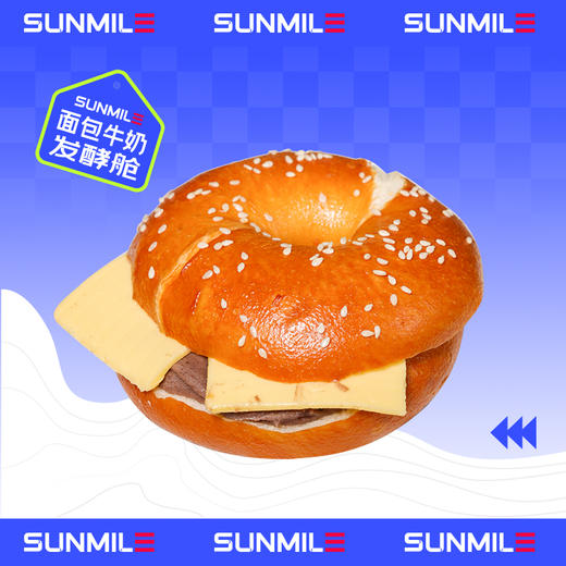 法式奶油红豆贝果 商品图0