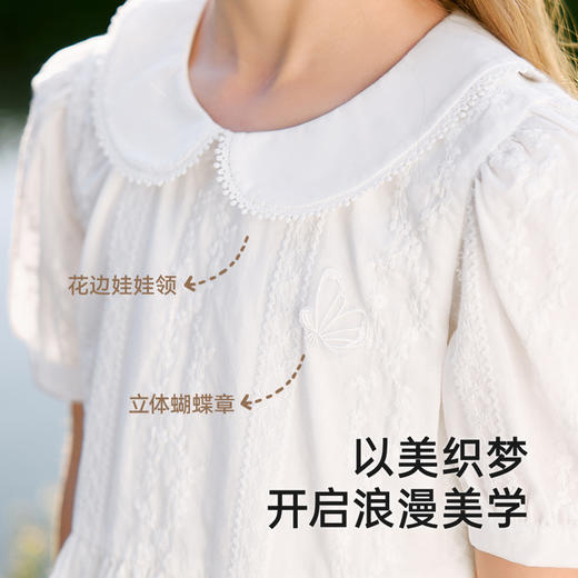 英氏女童裙子夏季短袖透气女连衣裙甜美纯棉公主裙2025新款小白裙 商品图3