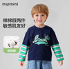 【90-140】【MQDmini】男童春秋长袖t恤假两件条纹拼接T恤 商品缩略图3