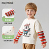 【90-140】【MQDmini】男童春秋长袖t恤假两件条纹拼接T恤 商品缩略图8