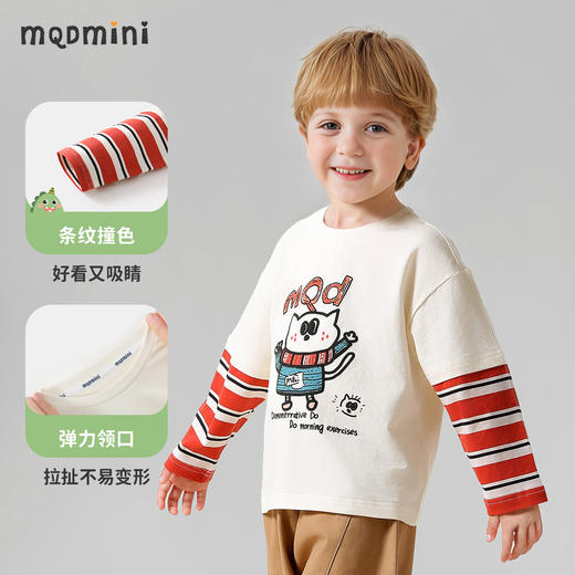 【90-140】【MQDmini】男童春秋长袖t恤假两件条纹拼接T恤 商品图8