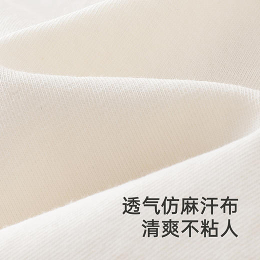 【商场同款】英氏儿童短袖T恤夏季透气吸湿户外男童上衣2025新款 商品图1