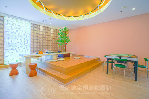 汕头慢姑娘桃里光年轰趴馆 商品图7