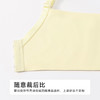 都市丽人自然舒适内衣A:中厚B:薄蕾丝树脂胶圈常规文胸LBH2M6 商品缩略图7