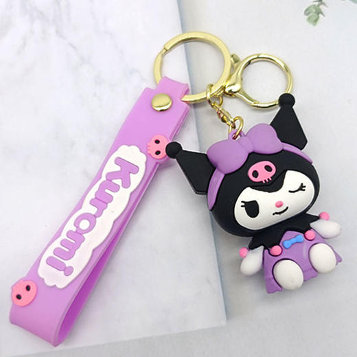 库洛米可爱钥匙链小礼品公仔钥匙扣小饰品挂饰批发书包卡通小挂件 商品图2
