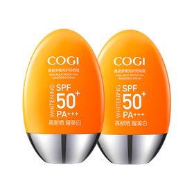 高姿 多维光护防晒霜SPF50+PA+++防晒乳不油腻小胖橙50g军训户外便携 100011410938