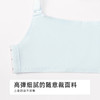 都市丽人自然舒适B杯常规内衣中厚蕾丝无钢圈常规文胸LBH1M1 商品缩略图7
