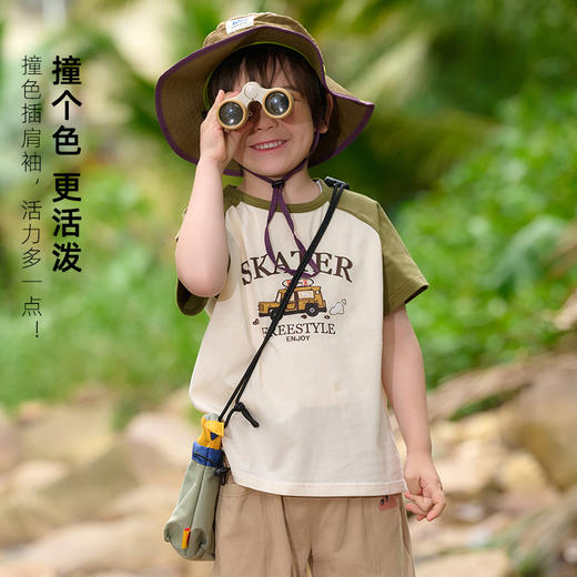 【7A抗菌纯棉】棉花堂2025年夏款活力撞色透气短袖T恤童装F251118 商品图3