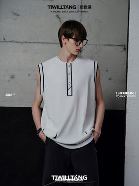 TIWILLTANG启世录“暗殒边际”小香风撞色针织背心夏季无袖上衣