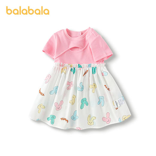 巴拉巴拉女童连衣裙宝宝裙子婴儿公主裙2025新款夏装拼接时髦洋气 商品图4