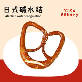 日式碱水结（低糖低脂低卡）