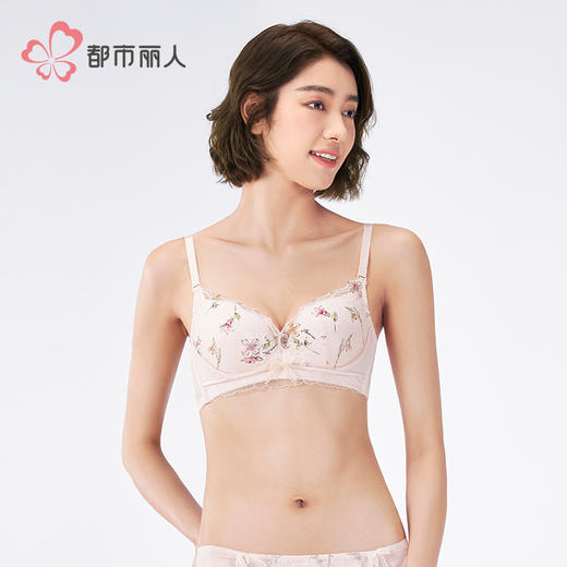 都市丽人自然舒适B杯常规内衣中厚蕾丝无钢圈常规文胸LBH1N1 商品图2