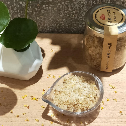 佳藕天成 糖桂花 古觉陇村古法制作 商品图0