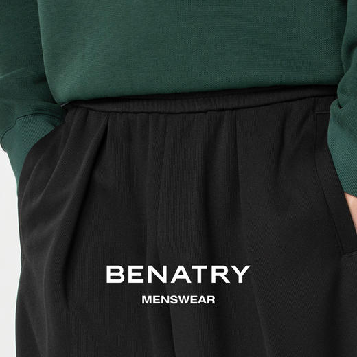 贝纳川束脚休闲卫裤ECP332001 商品图1