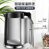 苏泊尔（SUPOR）电水壶双层保温防烫电热水壶1500W大功率全钢无缝316L不锈钢烧水壶家用1.7升SW-17S16L 商品缩略图2