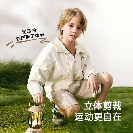 英氏儿童外套春夏长袖休闲男童连帽外套中大童风衣外套2025新款 商品图2