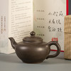 《天青泥樱花壶》郭莉萍 正高级工艺美术师、工艺美术协会会员、江苏省工艺美术协会会员、实力派女陶艺家 商品缩略图0