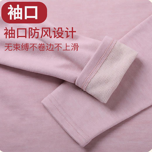 Basiclive蚕丝羊毛保暖内衣套装（多色可选）  男女款奢暖山羊绒蚕丝打底衫7A抑菌快速升温抗静电 商品图7