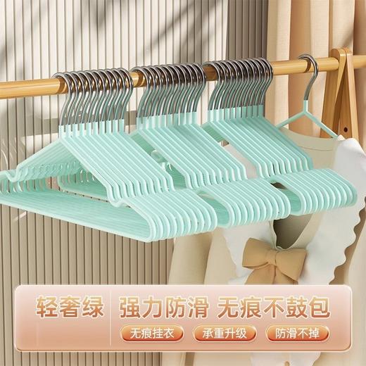【秒杀❗️12.9抢10个🔥防滑衣架】弧形仿肩设计，无痕挂衣，告别起包！家用成人晾衣架衣撑宿舍衣挂衣服架 商品图5