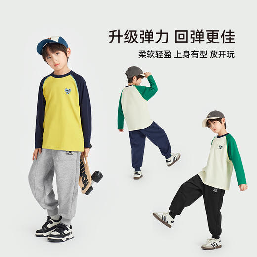 【团购价】多多家男童运动裤儿童裤子2025春秋新款中大童百搭宽松春装卫裤潮10399 商品图3