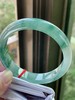 57正圈翡翠手镯 商品缩略图3
