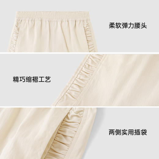 英氏儿童裤子夏季透气休闲短裤女童短裤夏季休闲裤2025新款裤子 商品图3