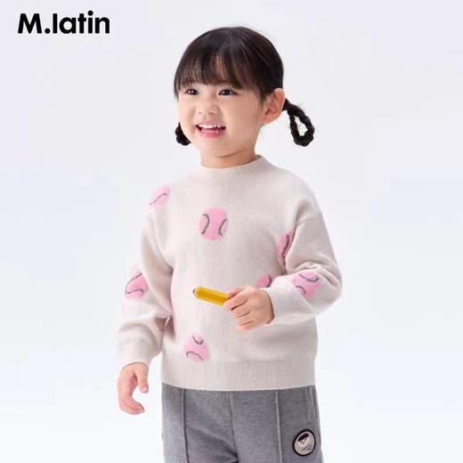 【马拉丁】B8F童装毛衣 商品图0