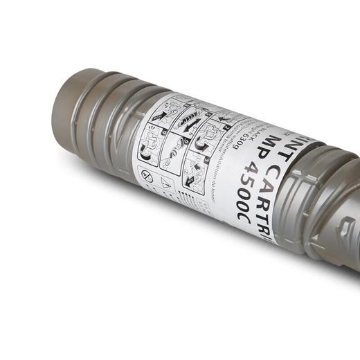 绘威MP4500C粉盒 适用理光RICOH MP 4000B 4000BSP 5000B 5000BSP 4001 5001 4002 4002SP 5002 5002SP墨粉盒 商品图7