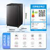 小天鹅洗衣机_TB100V26T 波轮洗衣机 10kg 商品缩略图7