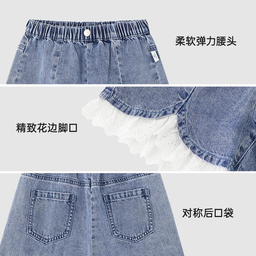 英氏儿童裤子夏季宽松纯棉牛仔裤中大童短裤透气女童裤子2025新款 商品图3