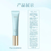 彩棠（TIMAGE）妆前乳隔离霜素颜保湿版滋润提亮肤色隐形毛孔01 100059594861 商品缩略图4