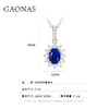 GAONAS 培育蓝宝石【矿工的眼泪】经典椭圆气质隽永蓝色项链10162DB 商品缩略图5