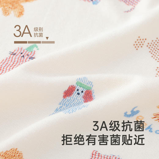 【商场同款】英氏婴儿衣服夏季短袖透气男女宝连体衣爬服2025新款 商品图2