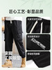 【DQ】大依优型大码男装工装休闲裤男宽松加大码简约百搭束脚长裤男士胖子潮流 商品缩略图1