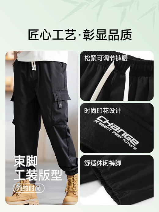 【DQ】大依优型大码男装工装休闲裤男宽松加大码简约百搭束脚长裤男士胖子潮流 商品图1