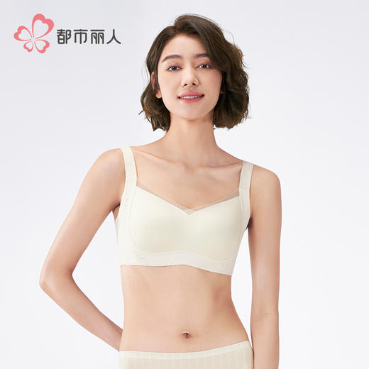都市丽人VBRA内衣薄泳布无钢圈文胸LBH6K4 商品图1
