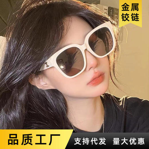 凯旋门同款520墨镜女高级感防紫外线街拍凹造型抖音爆款太阳镜潮 商品图0