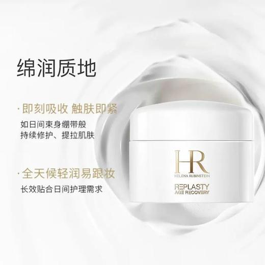 【溯源专场保税仓3-5天发货】黑绷带50ml+白绷带5ml*3+黑绷带5ml*3+新肌水30ml*3+礼盒礼袋（7-10天发货） 商品图7