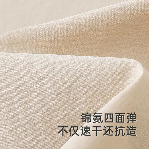 【商场同款】英氏男童短袖T恤夏季凉感速干连帽套头衫2025新款 商品图1