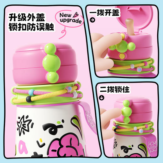 bablov保温杯女生大容量新款高颜值学生不锈钢便携随行吸管水杯子 商品图3