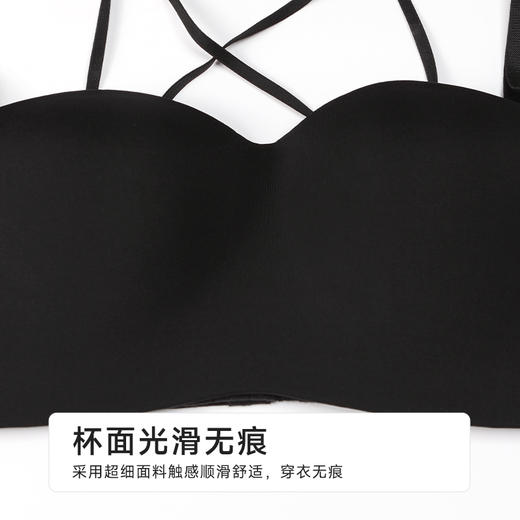 都市丽人无痕B杯无痕内衣薄泳布无钢圈常规文胸LBH5A2 商品图4
