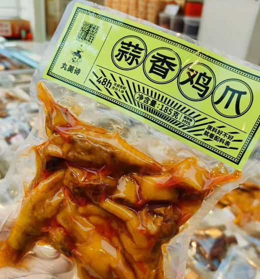 曼兹丸美诗鸡爪系列 商品图1