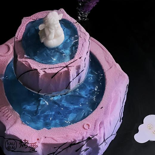 紫色许愿池 | 烤爱 商品图1