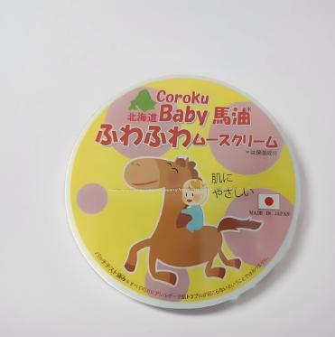 日本Coroku 北海道马油霜滋润舒缓宝宝霜新生儿保湿润肤霜  50g 商品图1
