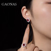 GAONAS 培育红宝石【矿工的眼泪】红花经典日常贵气红色耳钉10149ER 商品缩略图4