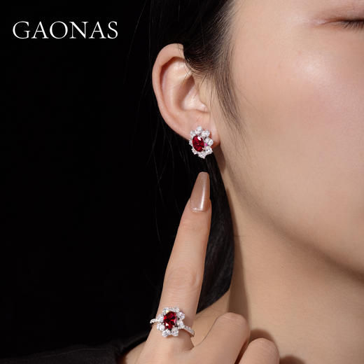 GAONAS 培育红宝石【矿工的眼泪】红花经典日常贵气红色耳钉10149ER 商品图4