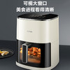苏泊尔（SUPOR）空气炸锅家用6L大容量 可视 不用翻面 蒸汽嫩炸 大功率 液晶触控智能多功能电炸锅 商品缩略图0