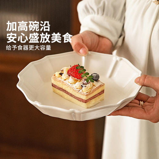 摩登主妇白色陶瓷盘子家用菜盘2025新款餐具高级感西餐甜品早餐盘 商品图1