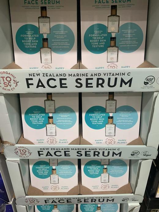 到手价219元  The Organic Skin Co.维生素C 海藻焕肤面部精华30ml*2瓶装 美国代购，无中文标签，介意慎拍 商品图7